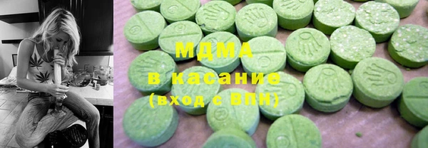 мефедрон VHQ Алексеевка