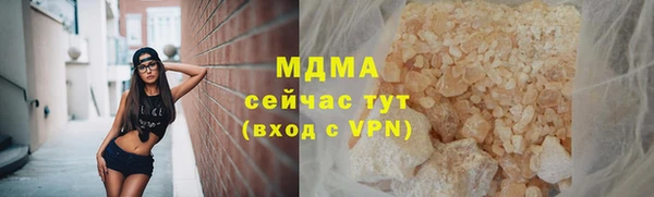 крисы Алзамай