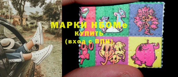 меф Алексин