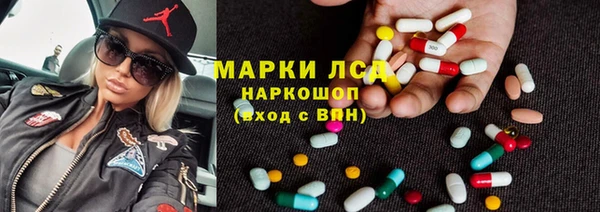 крисы Алзамай