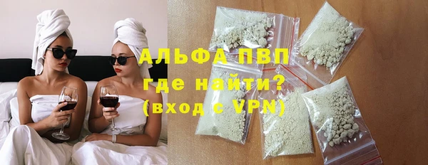 крисы Алзамай