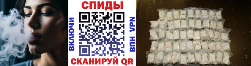 hydra ССЫЛКА  Краснообск  Метамфетамин мет 