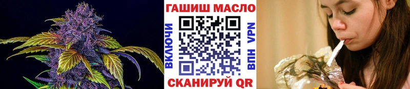 Дистиллят ТГК вейп с тгк  Краснообск 
